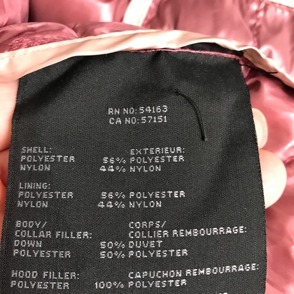 Puffer jacket - Picture 10 of 14